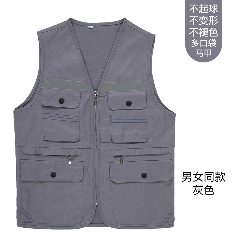 明线反光多兜多口袋马甲E01-S9007图2