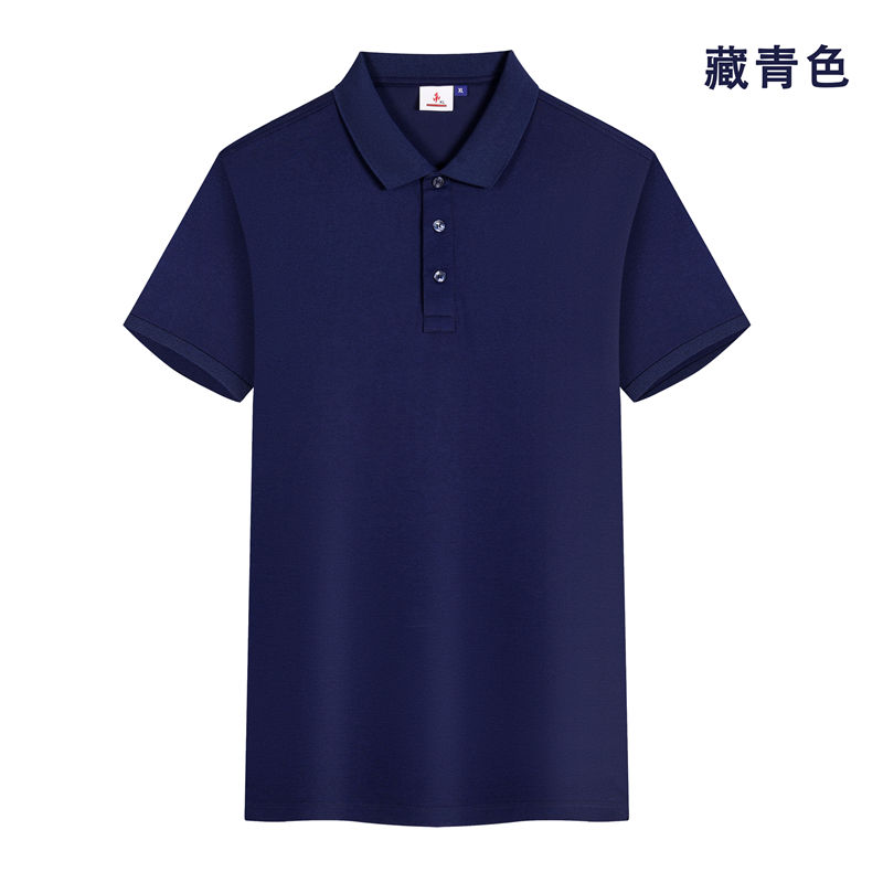 200克蚕丝珍珠棉无条纹短袖POLO衫GJ22-V1图15