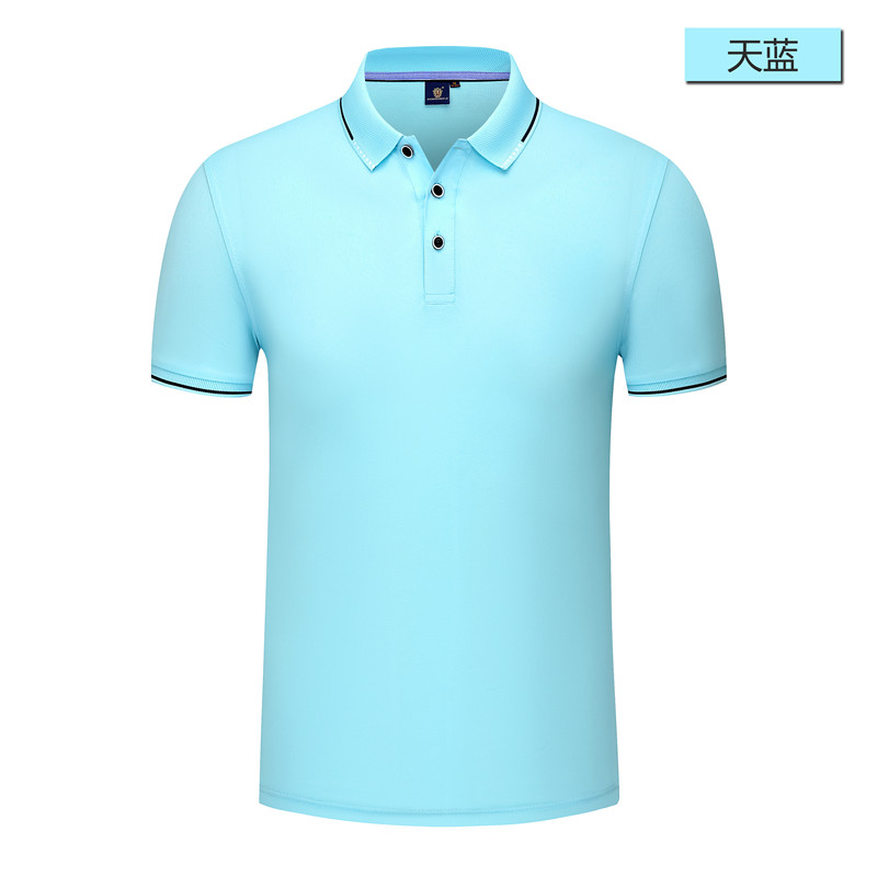 200g蚕丝棉间色翻领短袖POLO衫通款H16-4001图17