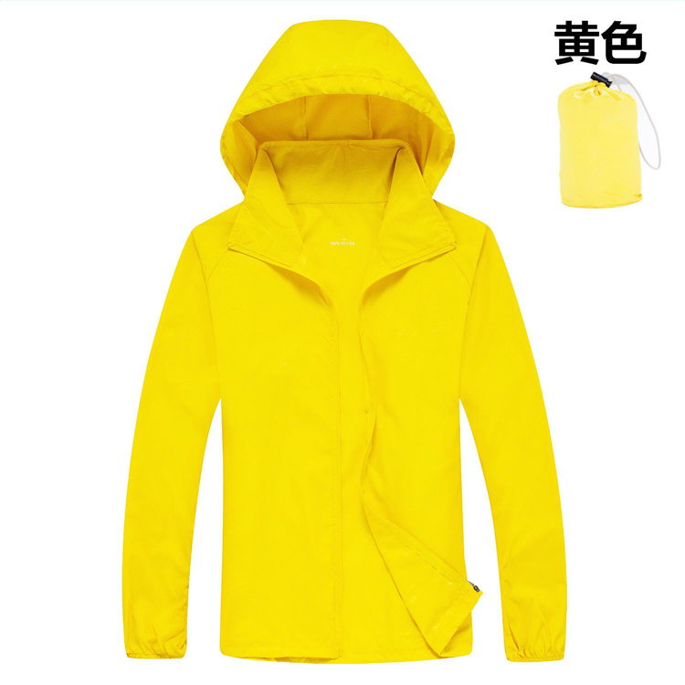 防紫外线超薄防晒衣皮肤衣T01-8818图10