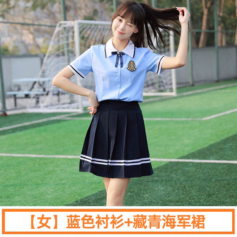 夏季学院风搞中学生初中生毕业照运动会班服校服短袖两件套女款H23-022图3