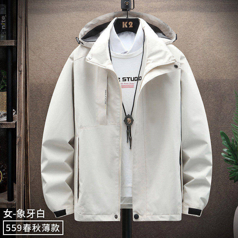 春秋单层冲锋衣KE2-559女款图2