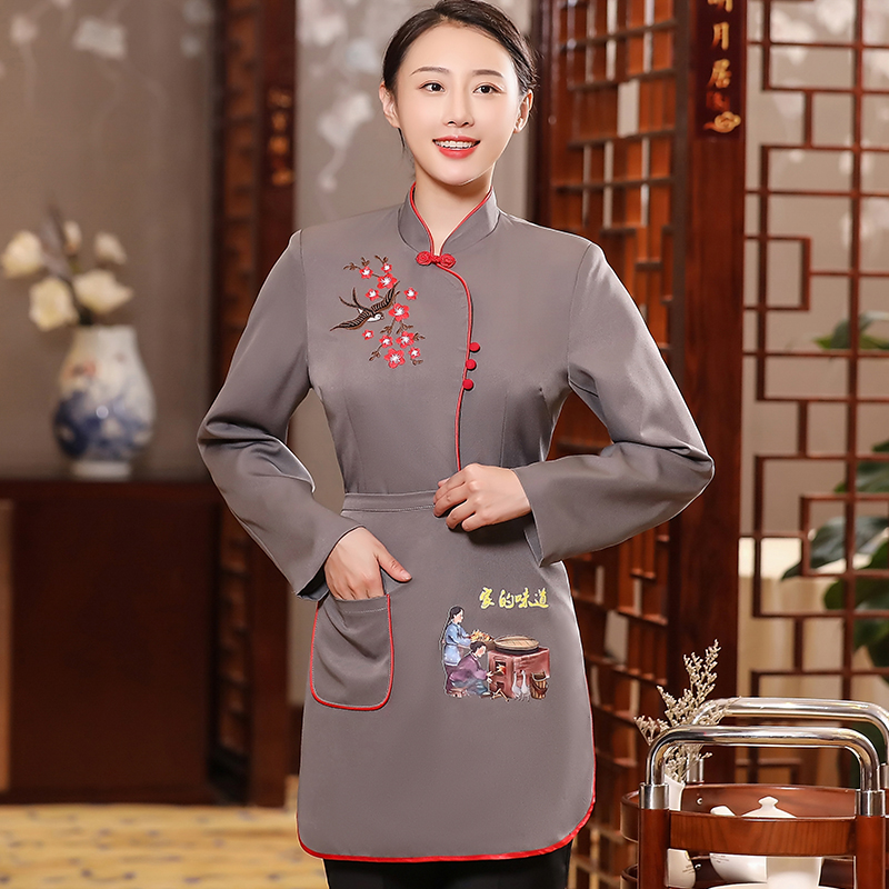 家的味道服务员工作服长袖上衣+围裙女款H19-025-031女图4