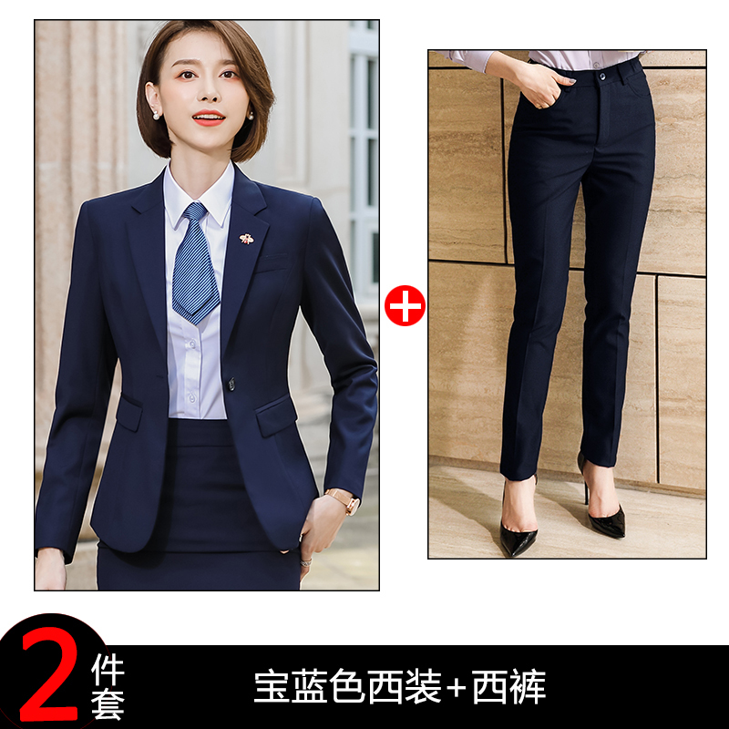 职业正装套装男女同款DJ1-9086套装图12