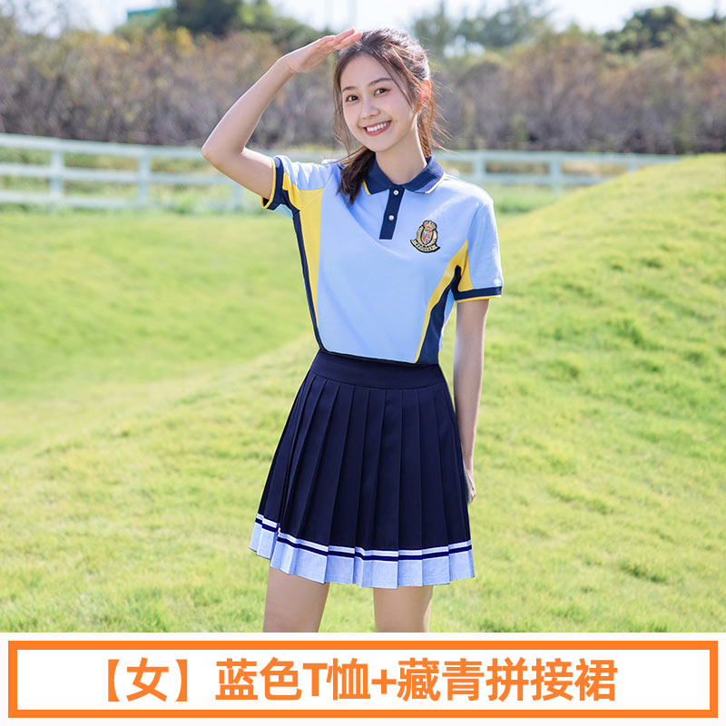 夏季学院运动风中学生短袖校服套装两件套女款H23-2608图8