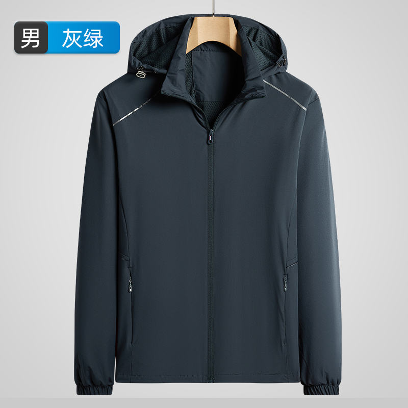 时尚户外弹力防水风衣男款KT2-8802A图2