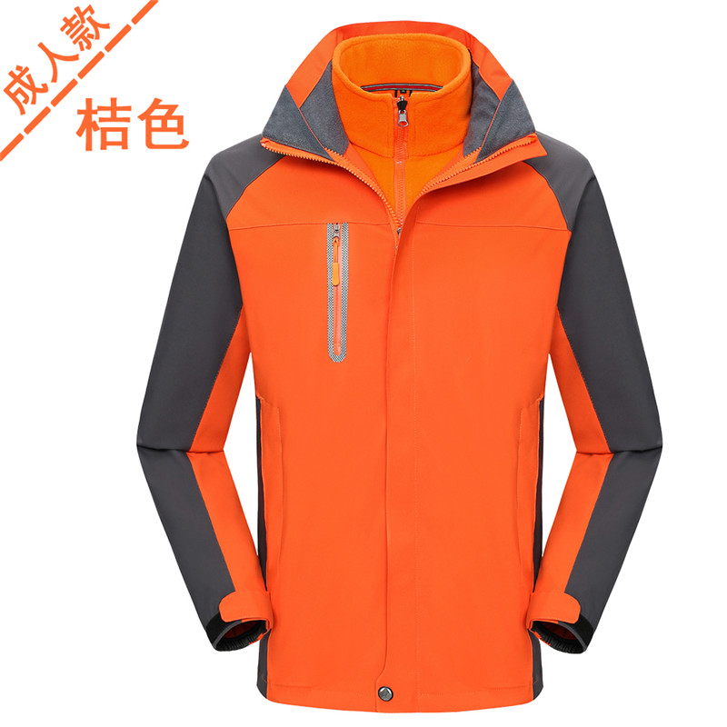 320g摇粒绒内胆涤塔夫反光条可拆卸三合一冲锋衣通款ZT1-9918成人图5