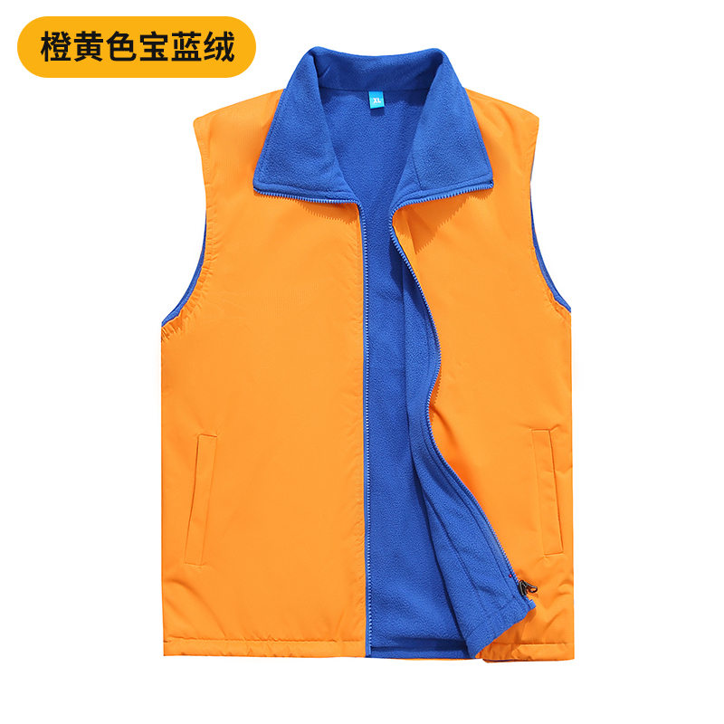 300g摇粒绒立领拉链双面马甲I03-635图7