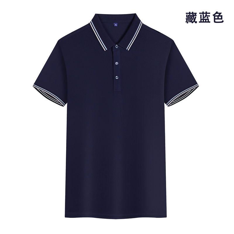200克天丝绸丝棉红白条纹夏季POLO衫GJ22-S388图4