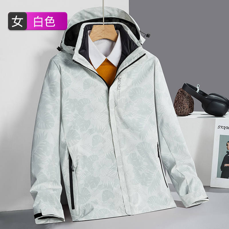 防风防水三合一可拆卸羽绒内胆保暖冲锋衣女款KT2-Y9288B图3