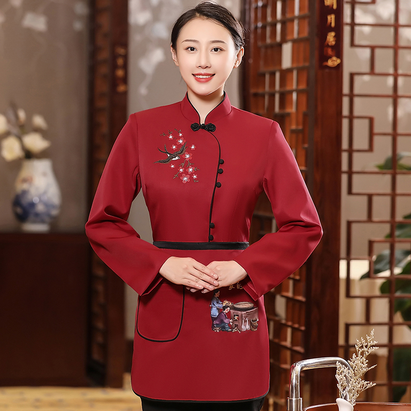 家的味道服务员工作服长袖上衣+围裙女款H19-025-031女图2