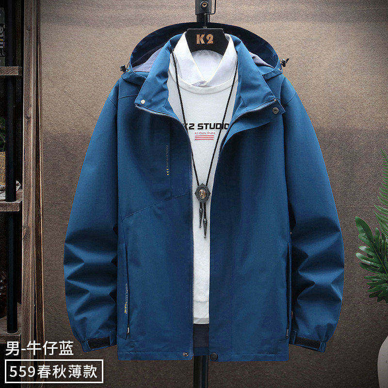 春秋单层冲锋衣KE2-559图3