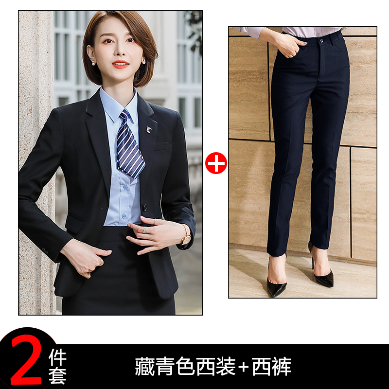 职业正装套装男女同款DJ1-9086套装图11