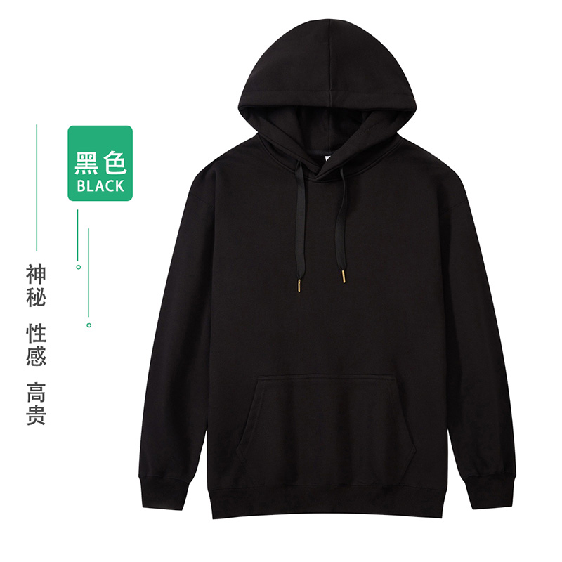 450g重磅毛圈落肩连帽卫衣GJ22-W450-602图4