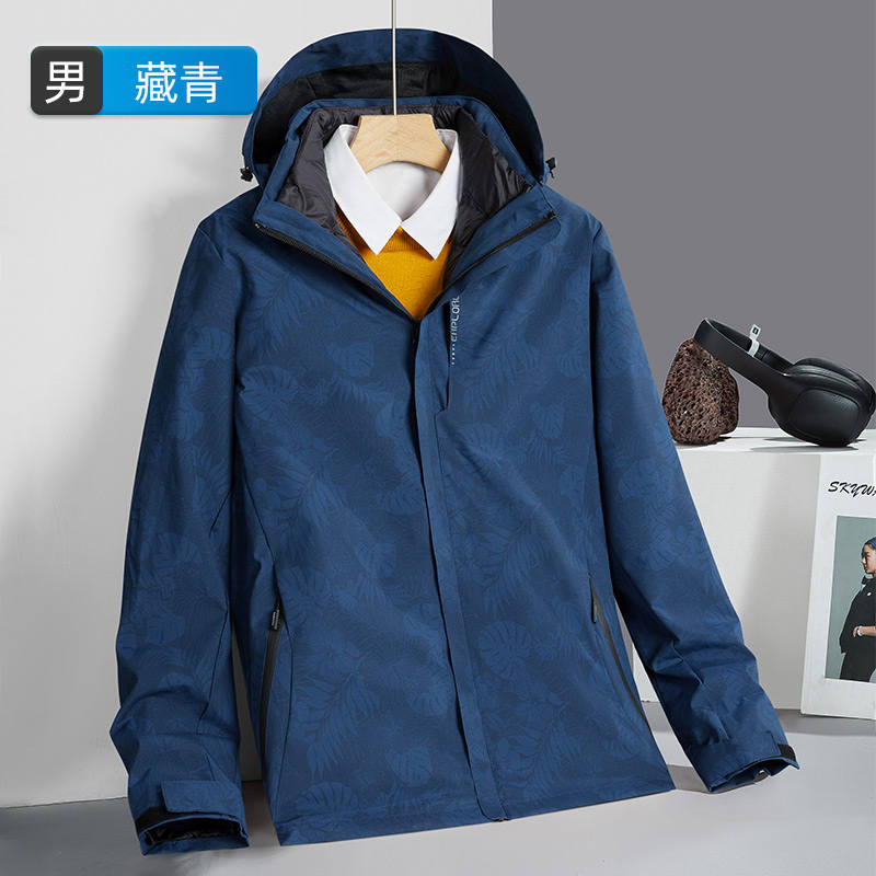 防风防水三合一可拆卸羽绒内胆保暖冲锋衣男款KT2-Y9288A图3