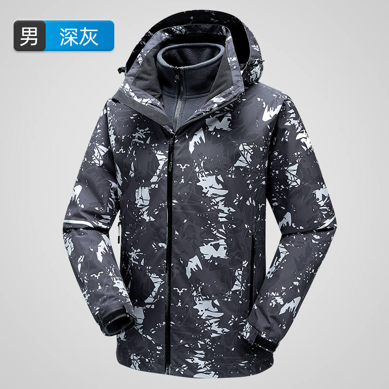 户外旅游登山三合一摇粒绒内胆迷彩冲锋衣男款KT2-110839图2