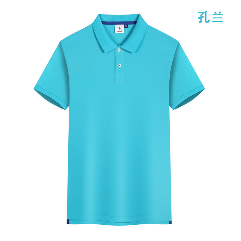 210克夏季短袖POLO衫GJ22-A6图2