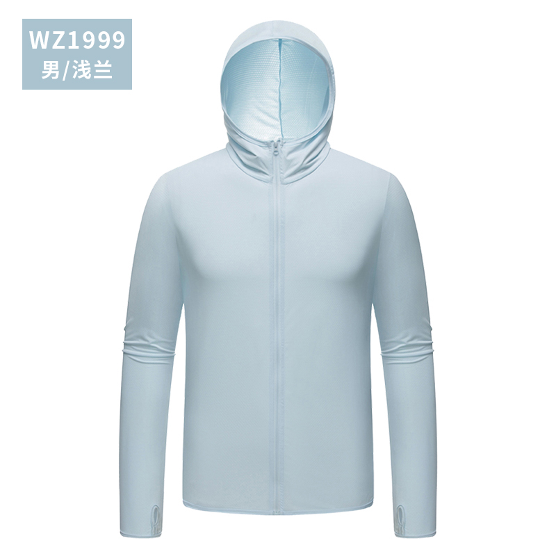 针织皮肤衣防晒衣情侣款KL-WZ1999图8