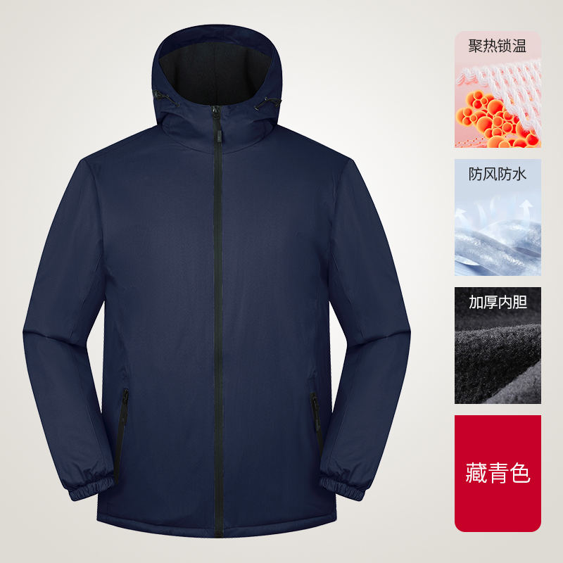 登山运动防风防水性价比加厚一体冲锋衣H09-JCL8812图2