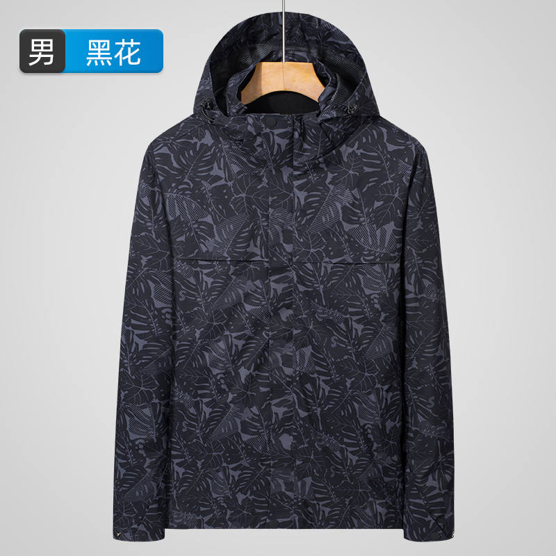 多功能防风防水三合一抓绒内胆冲锋衣男款KT2-99899A图4