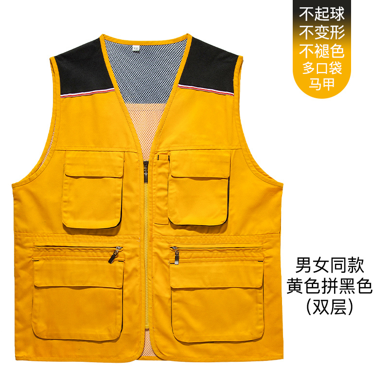 拼色加网加厚立体多包马甲E01-S9005图7