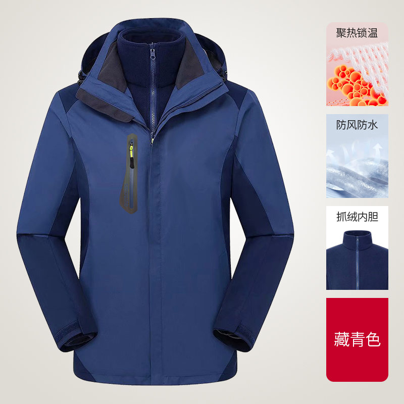 春亚纺150D高弹摇粒绒内胆三合一冲锋衣H09-992图10