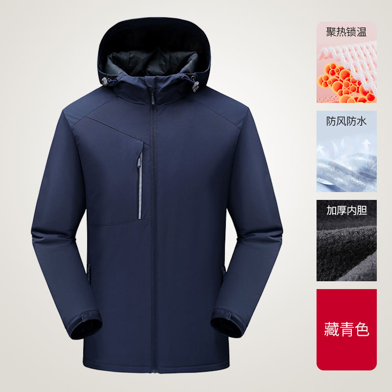 户外加厚一体冲锋衣H09-D11图8