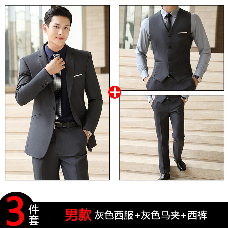 一粒扣西服职业装男女同款DJ1-9066套装图15