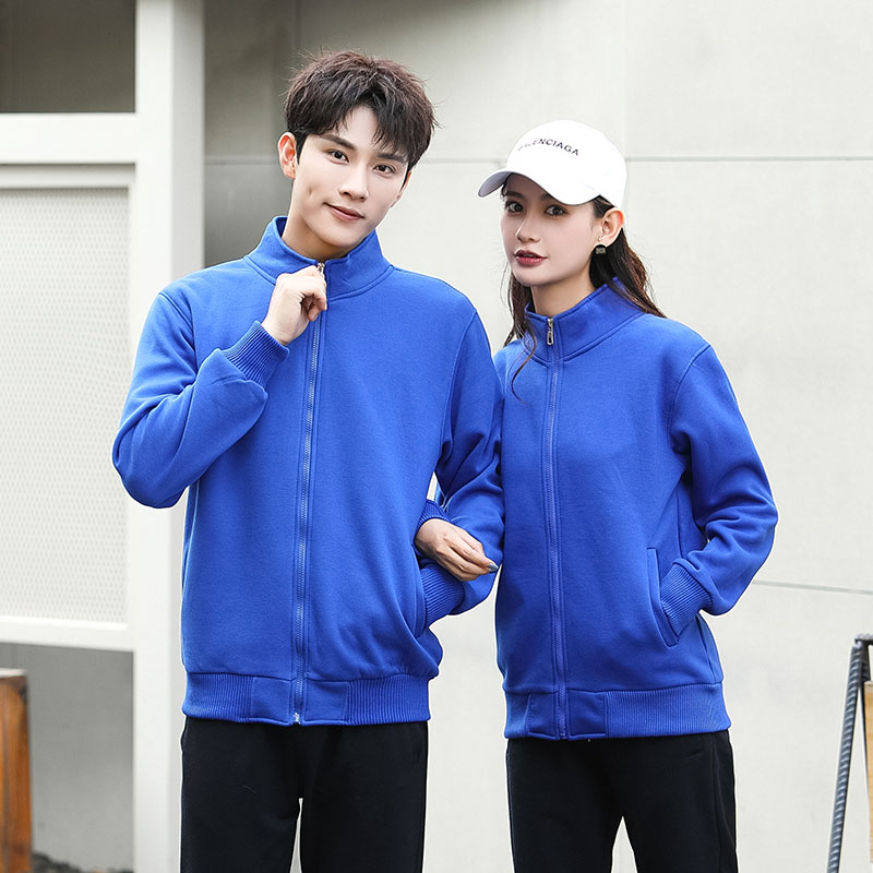 600g天丝棉加厚摇粒绒立领拉链卫衣(升级版)H04-308图7