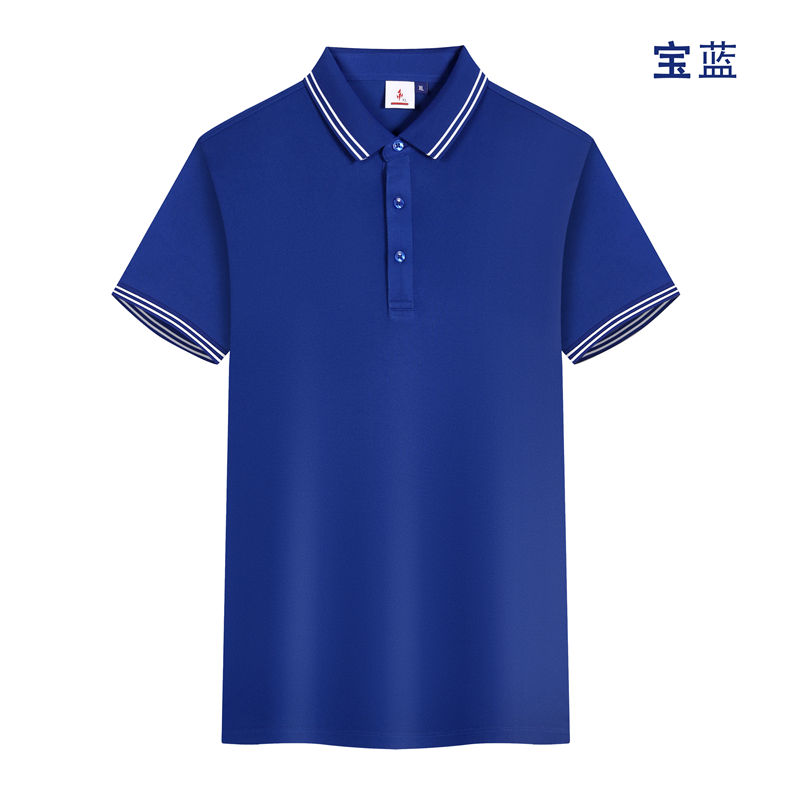 200克速爽丝新款夏季短袖POLOGJ22-165图17
