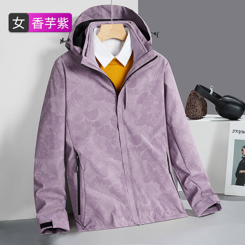 情侣款户外多功能三合一抓绒内胆冲锋衣女款KT2-9288B图4