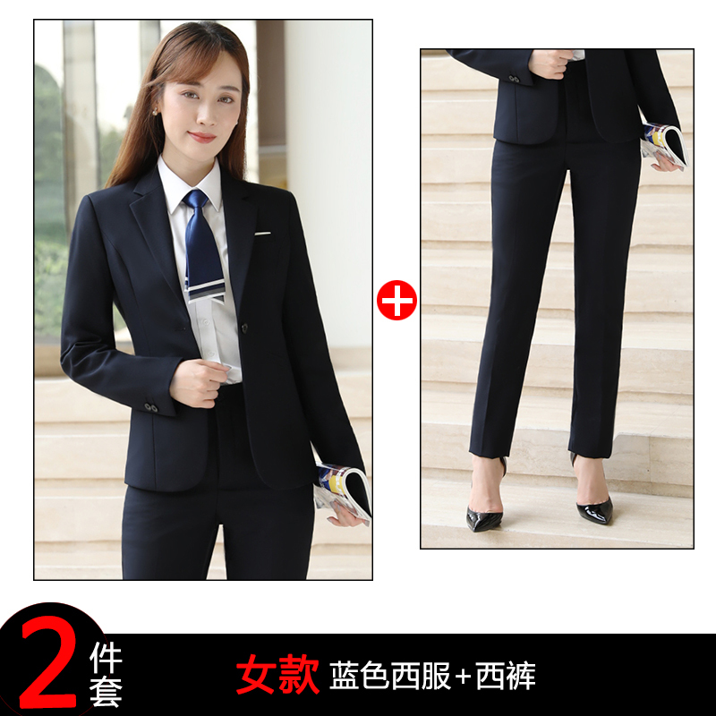 一粒扣西服职业装男女同款DJ1-9066套装图25