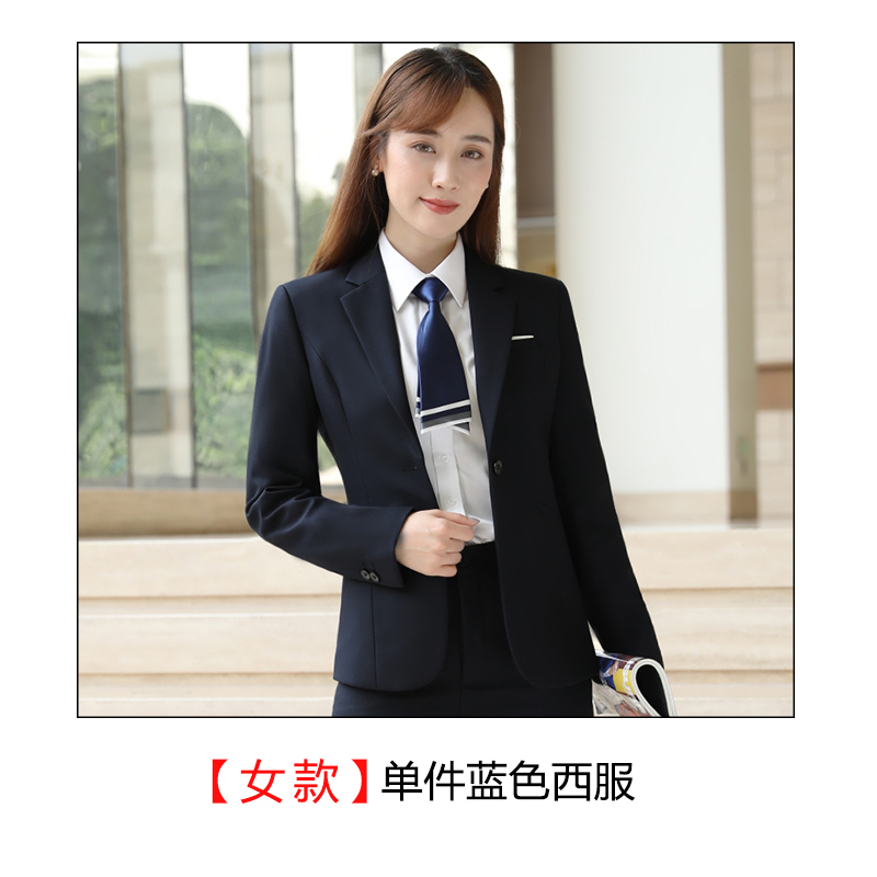 一粒扣西服职业装男女同款DJ1-9066套装图24
