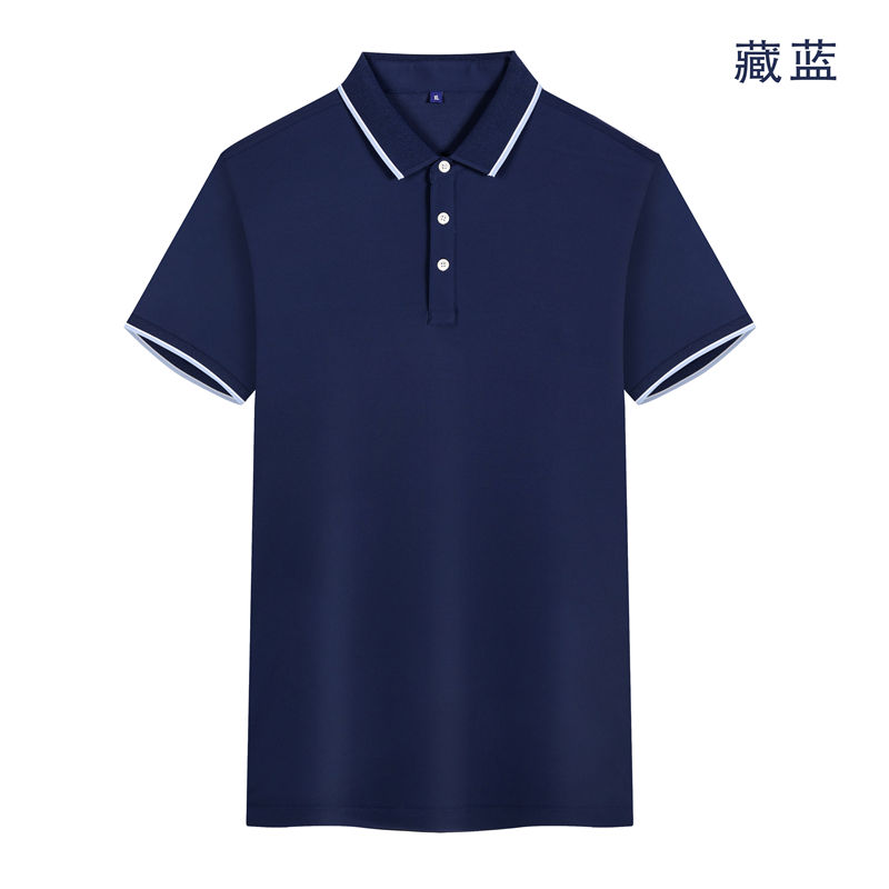 200克冰丝动感凡尔丝棉夏季POLO衫GJ22-E562图5
