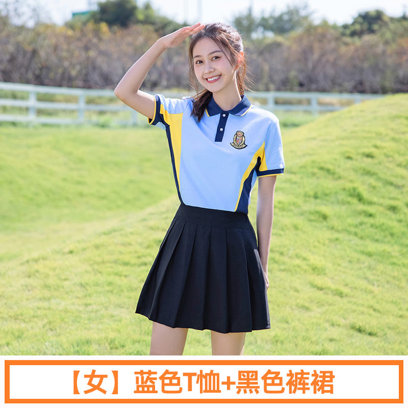 夏季学院运动风中学生短袖校服套装两件套女款H23-2608图6