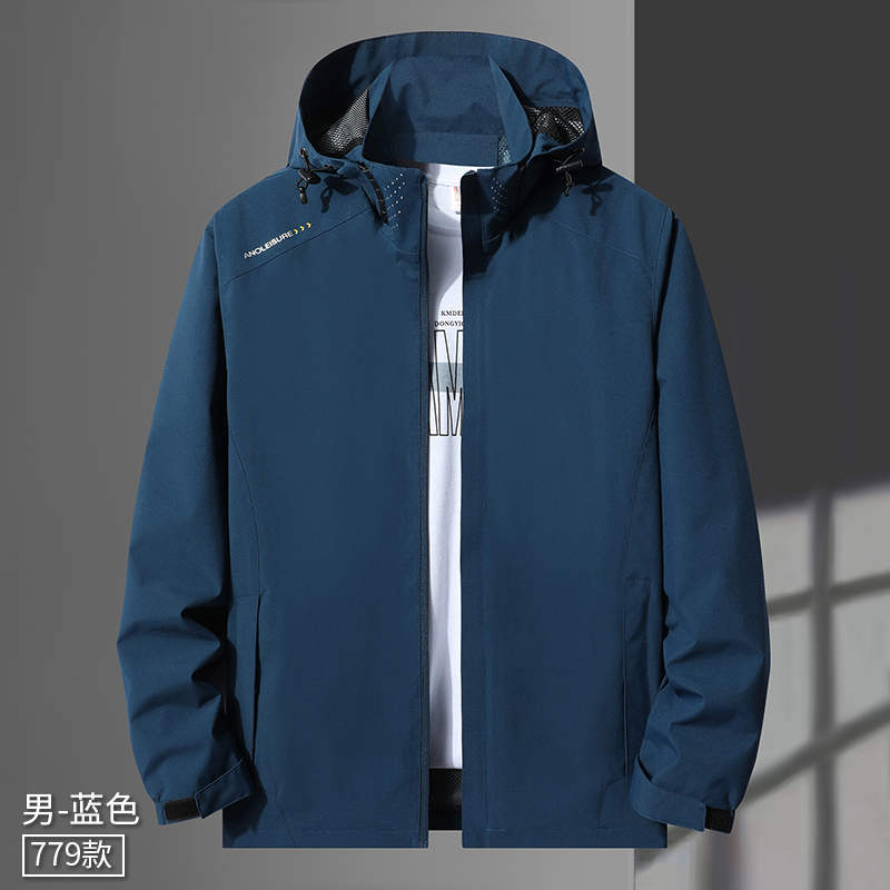 薄款春秋单层冲锋衣KE2-779纯色男款图3
