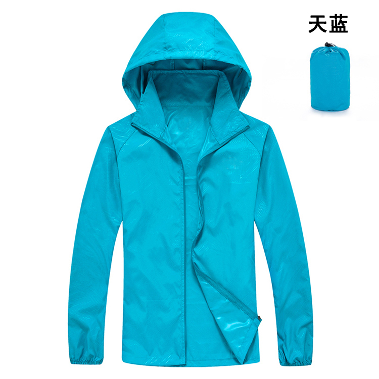 防紫外线超薄防晒衣皮肤衣T01-8818图9