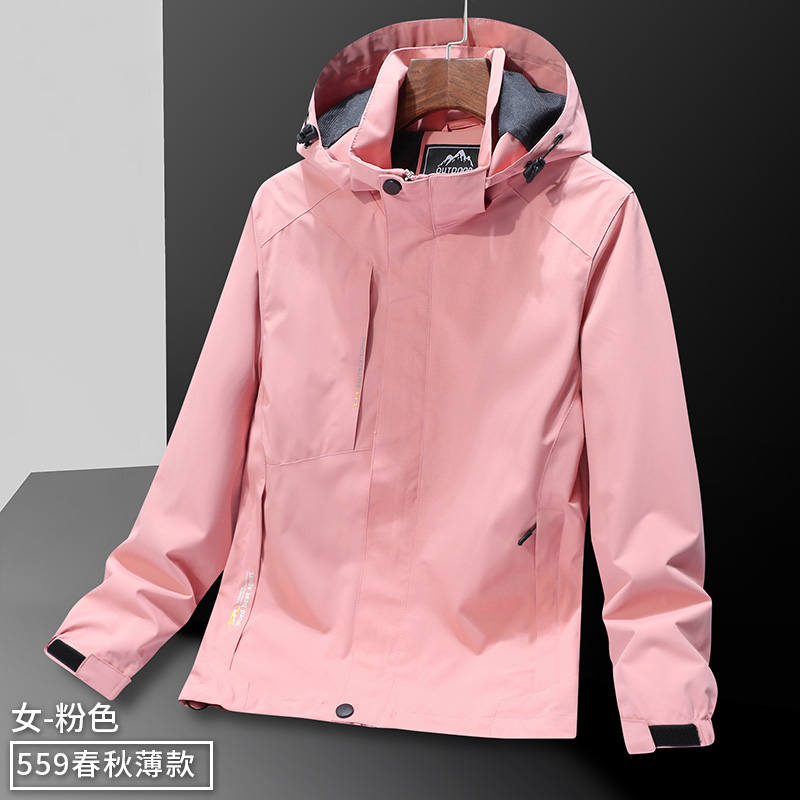 户外休闲运动防水单层冲锋衣女款KM-LY599图3