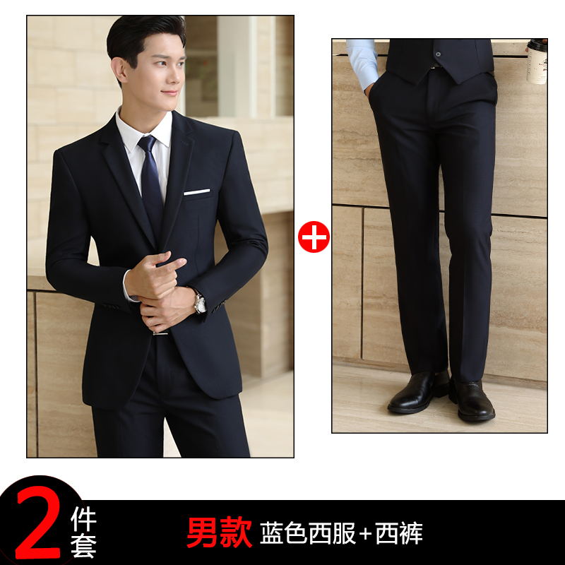 一粒扣西服职业装男女同款DJ1-9066套装图22