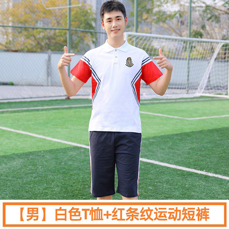 学院风中学生初中生运动会春夏季短袖班服校服两件套男款H23-201图3