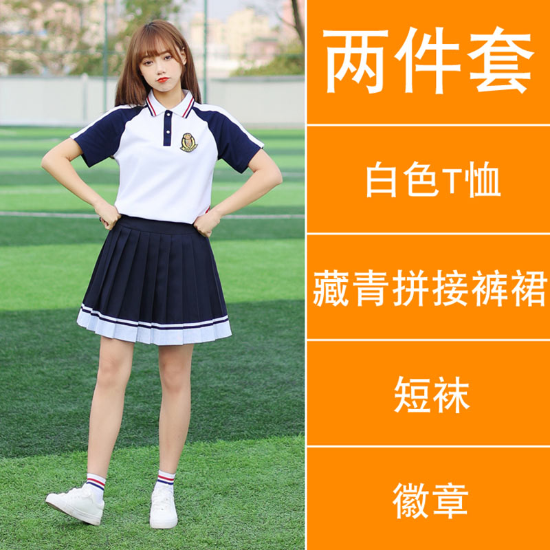 夏季校园运动风初高中生运动班服短袖校服两件套女款H23-1605图4