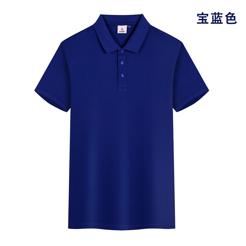 200克蚕丝珍珠棉无条纹短袖POLO衫GJ22-V1图14