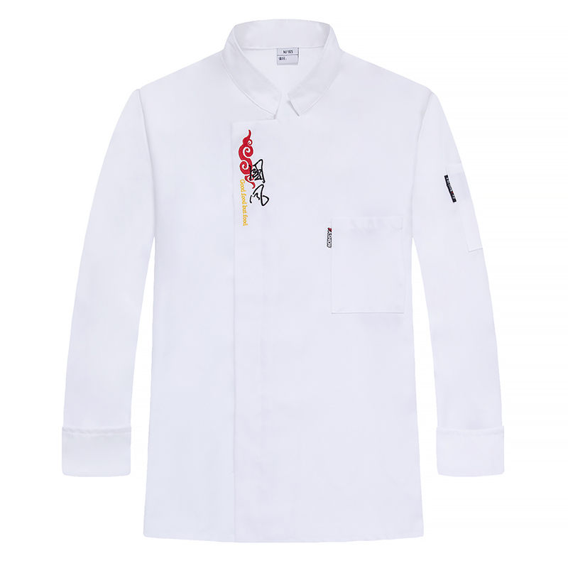 豪华尼耐穿抗油污长袖厨师服上衣H05-国风图3