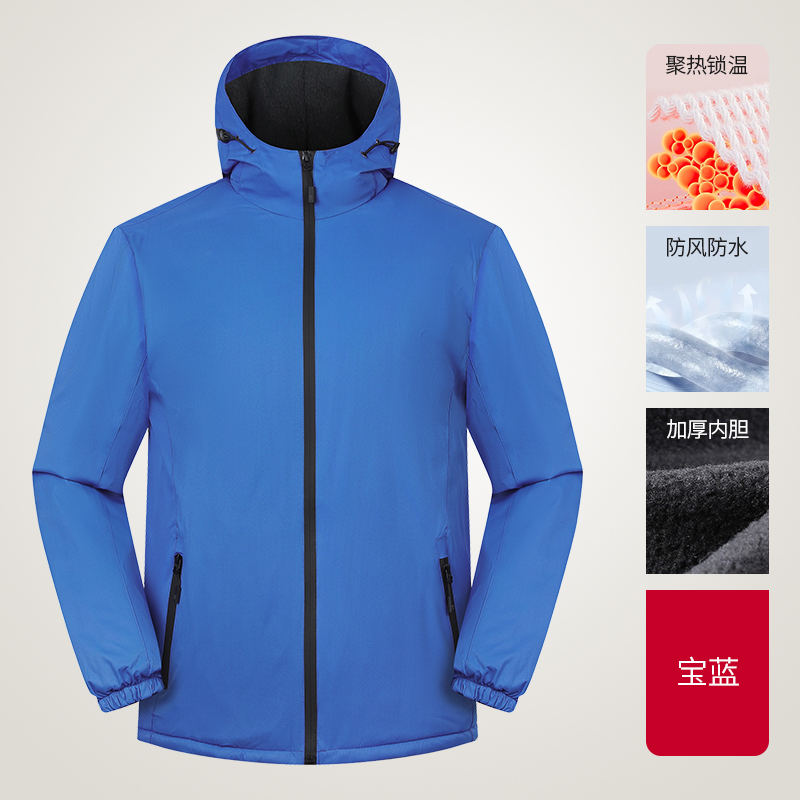 登山运动防风防水性价比加厚一体冲锋衣H09-JCL8812图3