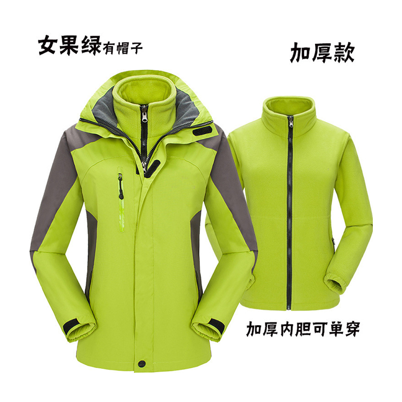 户外防风防水多功能可拆卸三合一冲锋衣女款T01-8806女图7