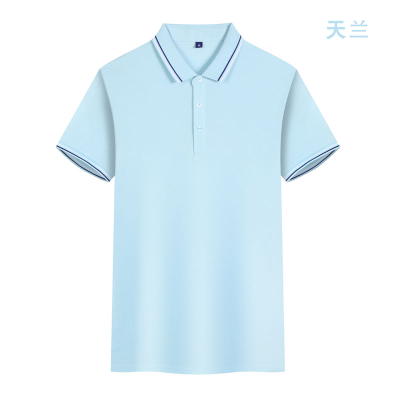 200克天丝绸丝棉红白条纹夏季POLO衫GJ22-S388图3