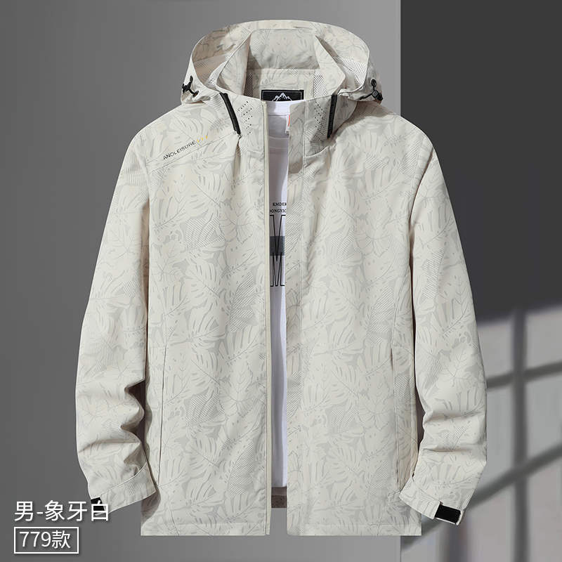 迷彩枫叶春秋单层冲锋衣KE2-779迷彩男款图6