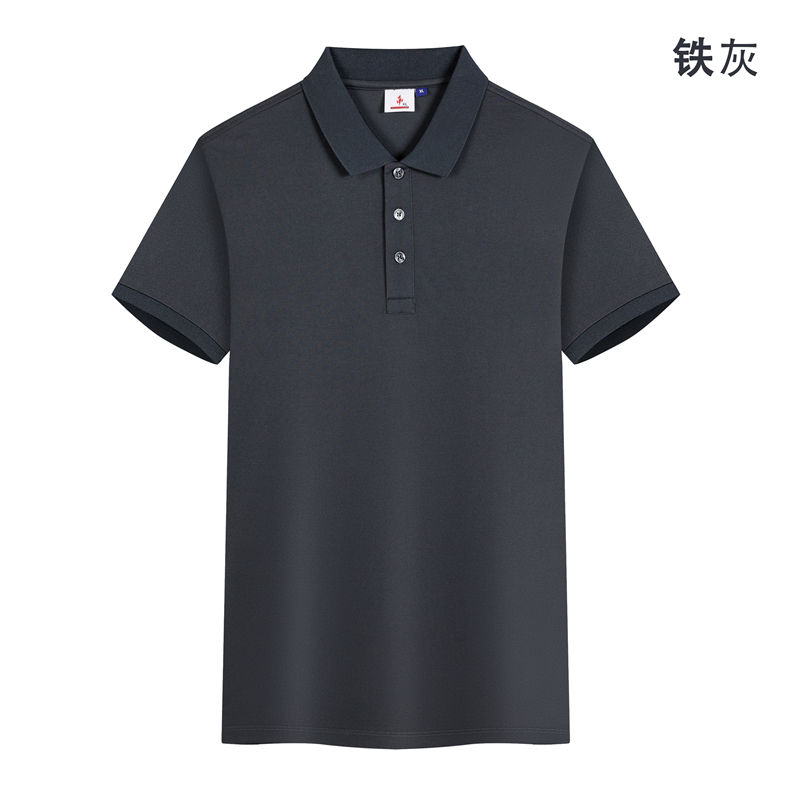 200克蚕丝珍珠棉无条纹短袖POLO衫GJ22-V1图10