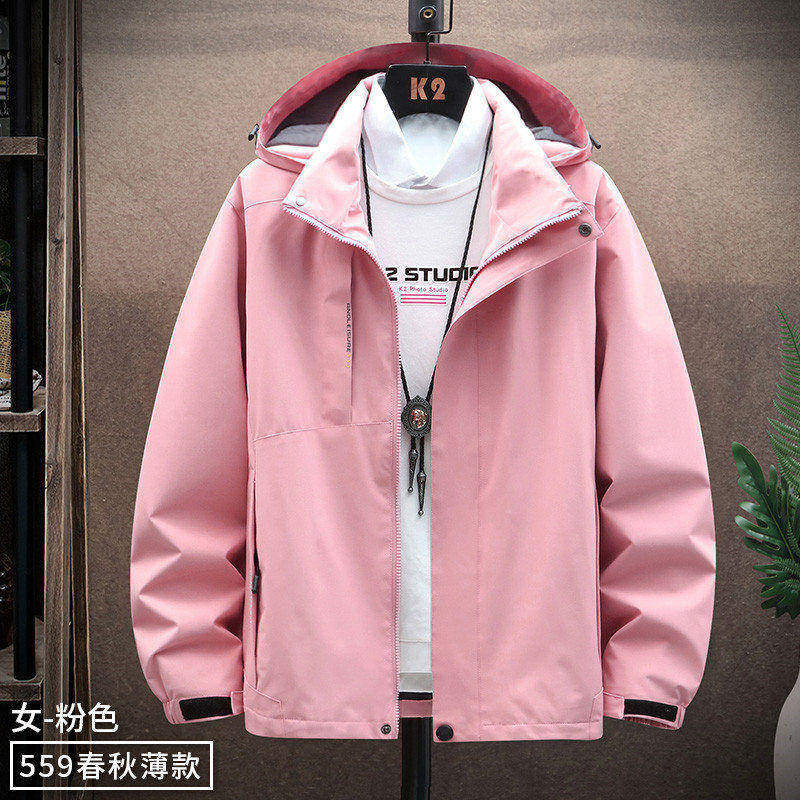 春秋单层冲锋衣KE2-559女款图3
