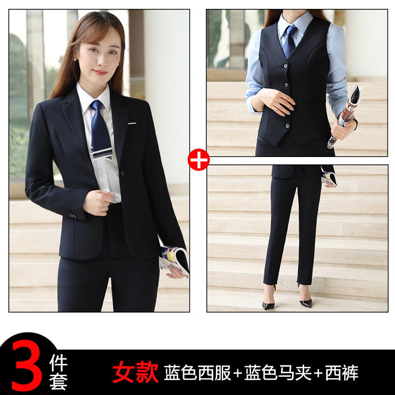 一粒扣西服职业装男女同款DJ1-9066套装图27